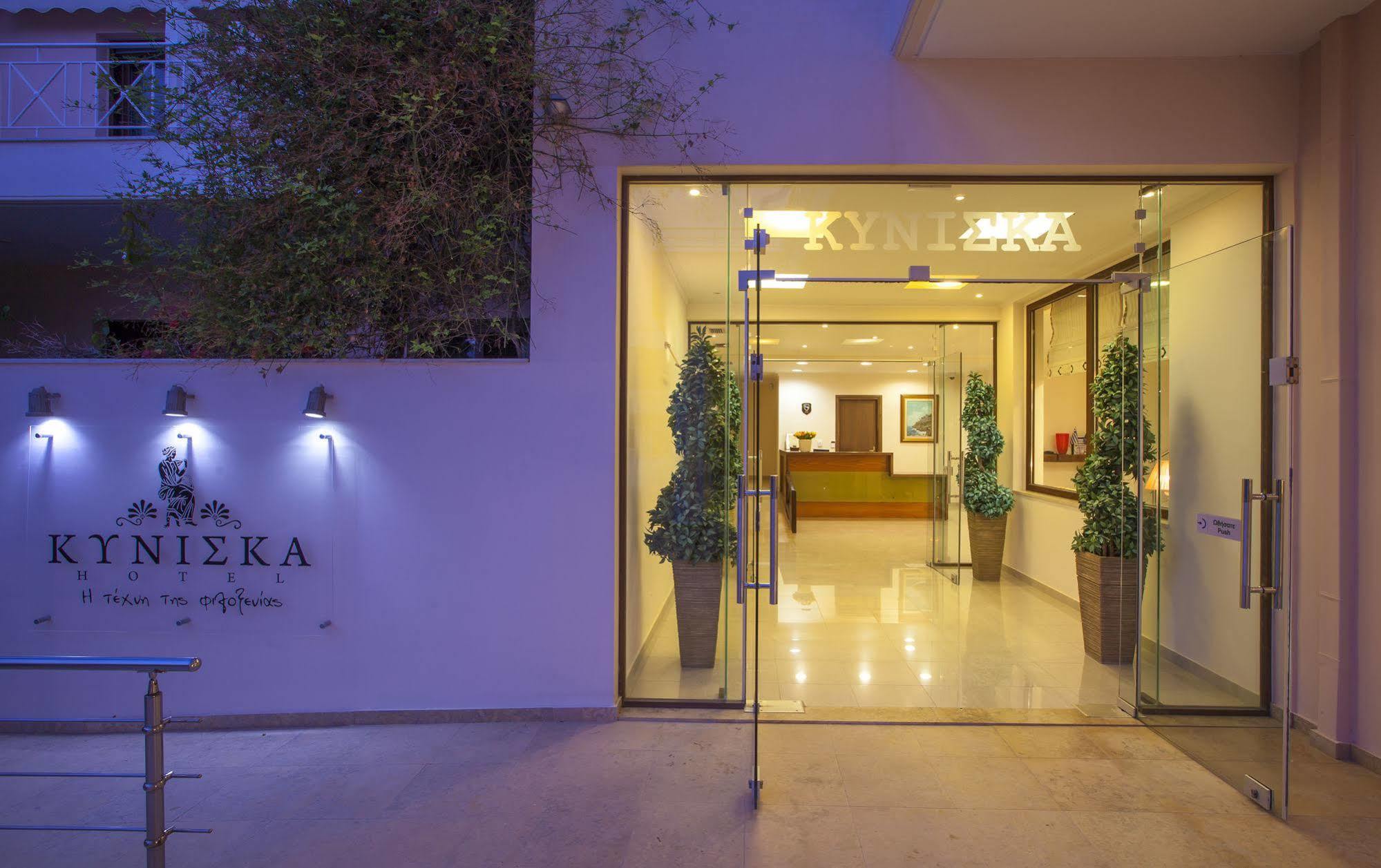 Kyniska Hotel بليترا المظهر الخارجي الصورة